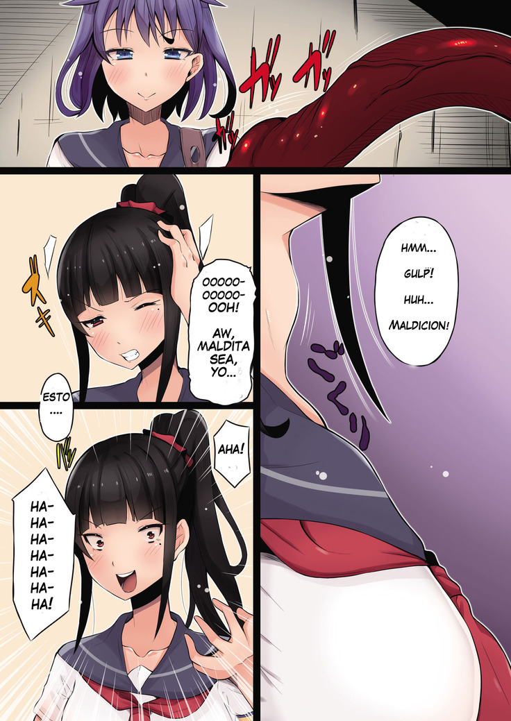 Shokushu no Wana