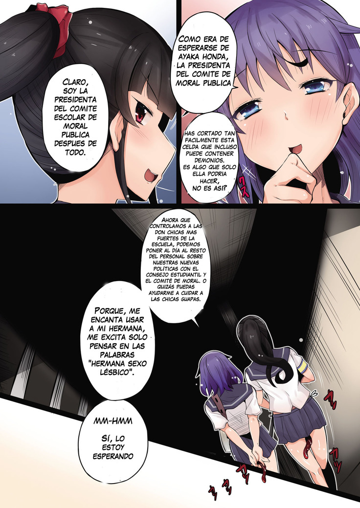 Shokushu no Wana
