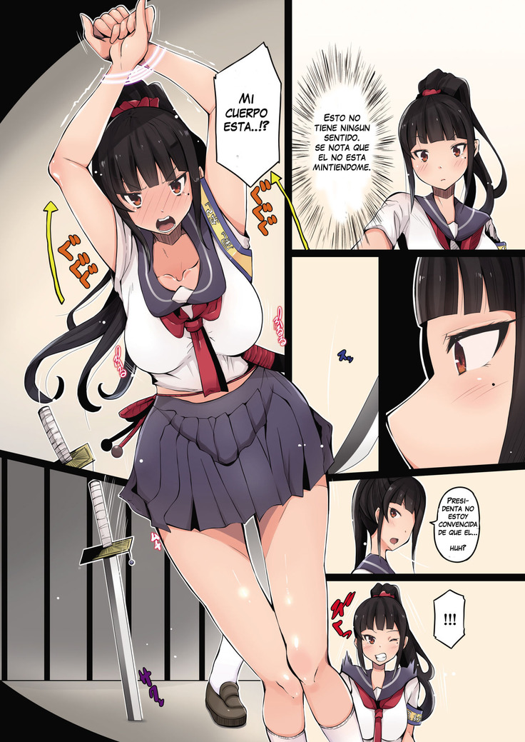 Shokushu no Wana
