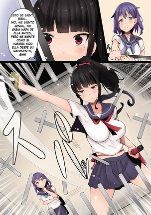 Shokushu no Wana Page #24