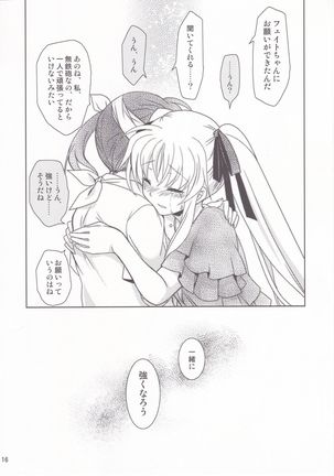 Mahou Shoujo Magical SEED Friends - Page 16