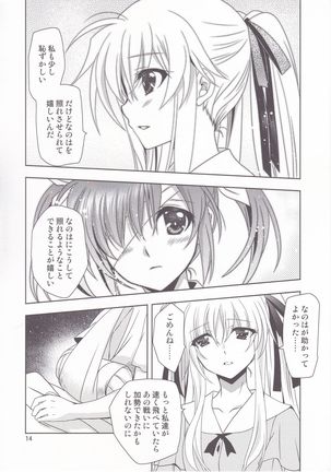 Mahou Shoujo Magical SEED Friends - Page 14