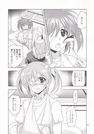 Mahou Shoujo Magical SEED Friends - Page 13
