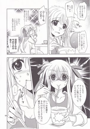 Mahou Shoujo Magical SEED Friends Page #4