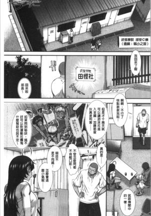 Image 7528261