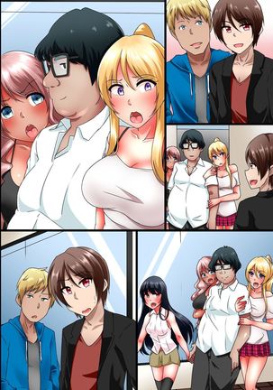 JK Gal wo Saimin Choukyou Shite Ore Senyou no Kyonyuu Bitch ni Saikyouiku Page #73