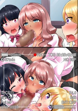 JK Gal wo Saimin Choukyou Shite Ore Senyou no Kyonyuu Bitch ni Saikyouiku Page #50