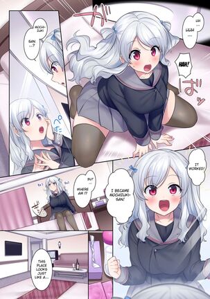 Image 13813090