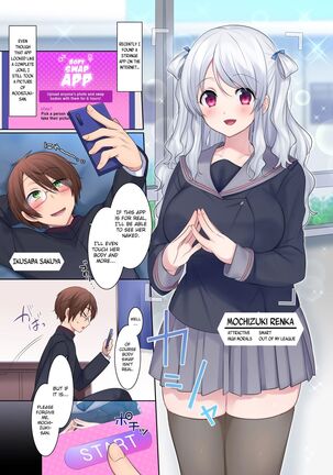 Image 13813088