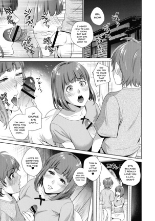 Haha to Majiwaru Hi | The Day I Connected With Mom Ch. 1-8 Page #40