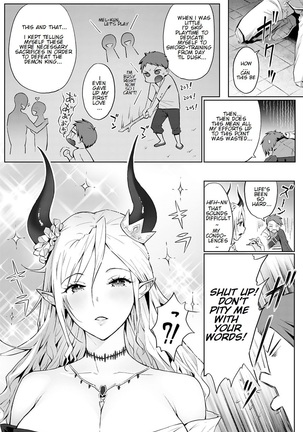 Omae no You na Maou ga Iru ka!! | How Can There Be a Demon Lord Like You!! - Page 3