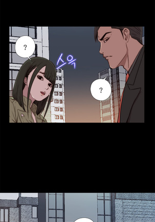 Girl Next Door Ch.0-39 - Page 787