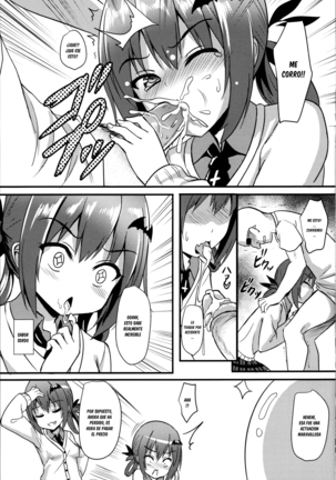 Bakakuma Satania’s Human Domination Plan Page #8