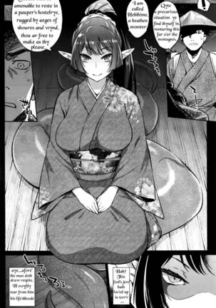 Ayakashi no Omotenashi | A Monster's Hospitality - Page 2