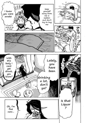 Yuusha In Maou N Chi Chapter 6 - Page 21
