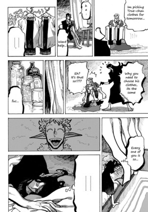 Yuusha In Maou N Chi Chapter 6 - Page 18