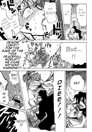 Yuusha In Maou N Chi Chapter 6 - Page 31