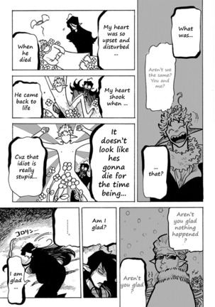 Yuusha In Maou N Chi Chapter 6 - Page 19