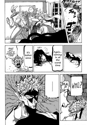 Yuusha In Maou N Chi Chapter 6 - Page 32