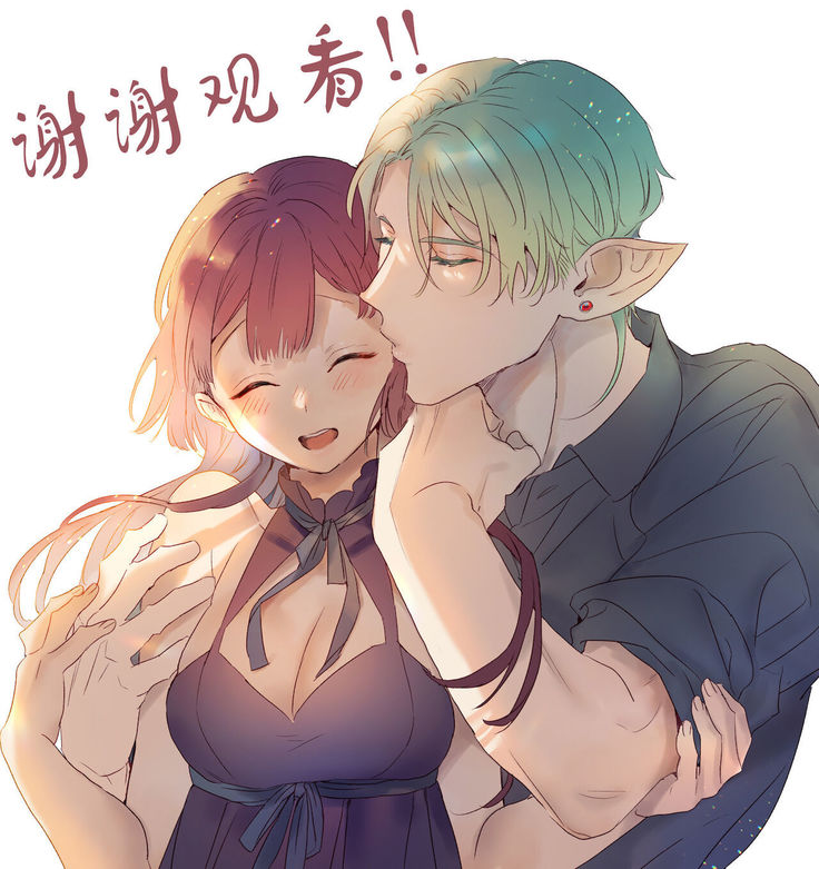 Ucyu no Siso Sama no Tugai ni Narushikanai!