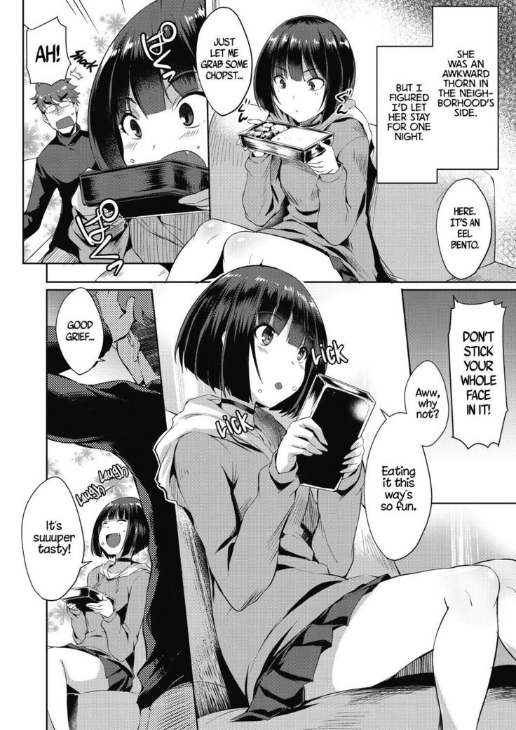 Shion no Hana | Flowers for Shion