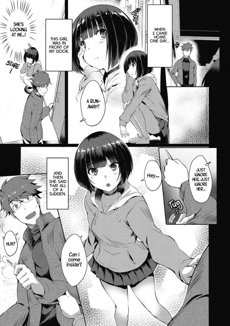Shion no Hana | Flowers for Shion