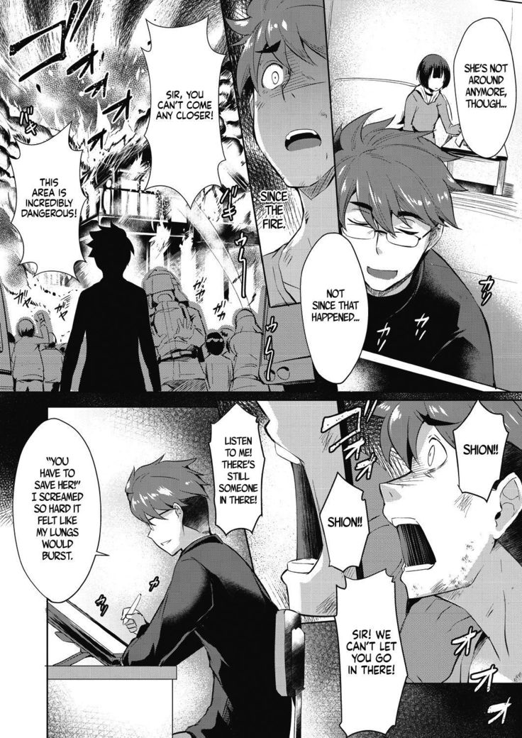 Shion no Hana | Flowers for Shion