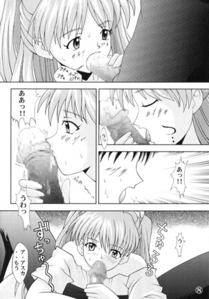 Asuka Kyoujuu Page #9