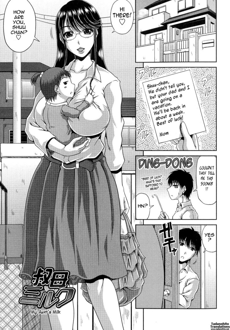 Ane Haha Kankei  {Tadanohito / Gansta}