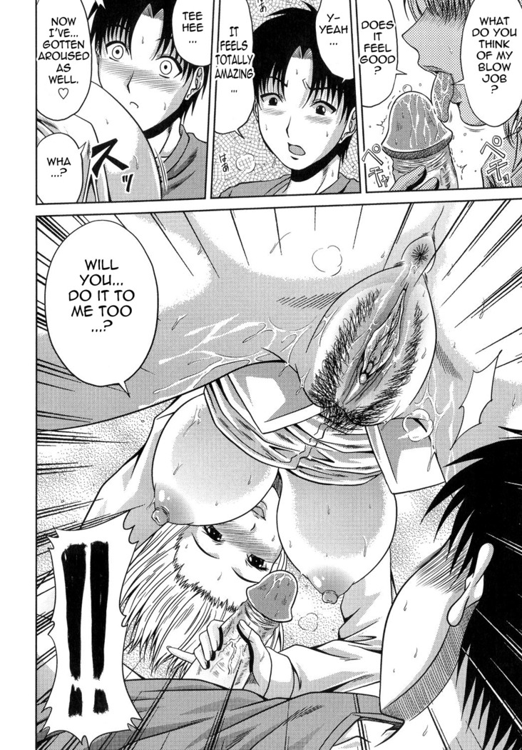 Ane Haha Kankei  {Tadanohito / Gansta}