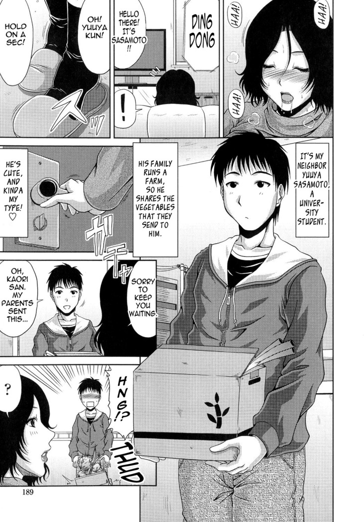 Ane Haha Kankei  {Tadanohito / Gansta}