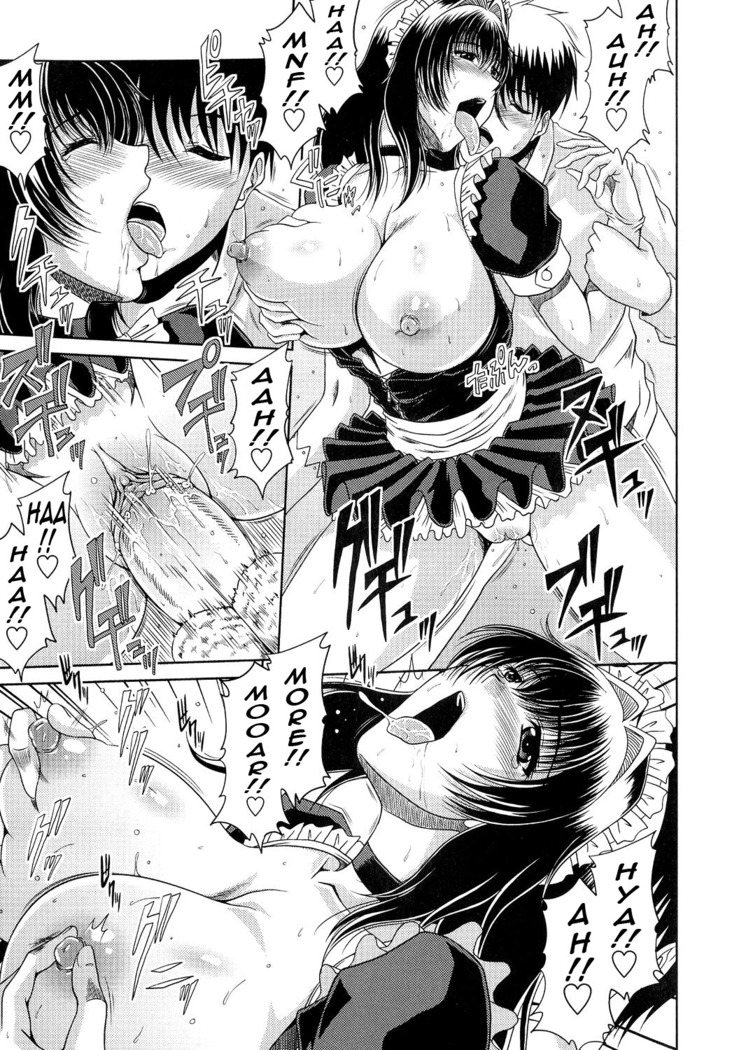 Ane Haha Kankei  {Tadanohito / Gansta}