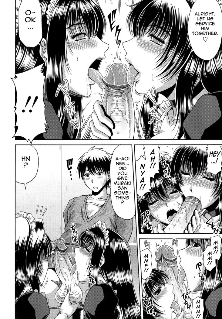 Ane Haha Kankei  {Tadanohito / Gansta}