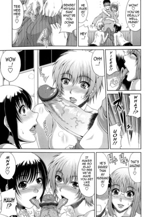 Ane Haha Kankei  {Tadanohito / Gansta} Page #92