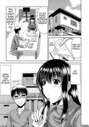 Ane Haha Kankei  {Tadanohito / Gansta} Page #47