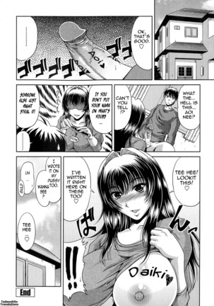 Ane Haha Kankei  {Tadanohito / Gansta} Page #46