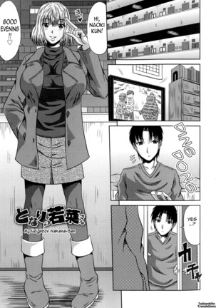 Ane Haha Kankei  {Tadanohito / Gansta} Page #148