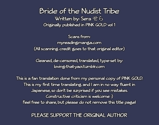Bride of the Nudist Tribe