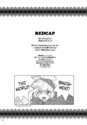 REDCAP - Page 30