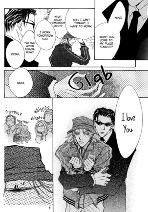 Image 7279823