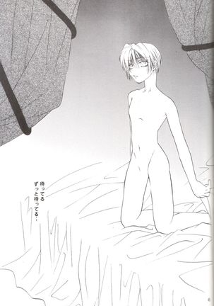 Kanaria wa Tsuki to Utau II Page #42