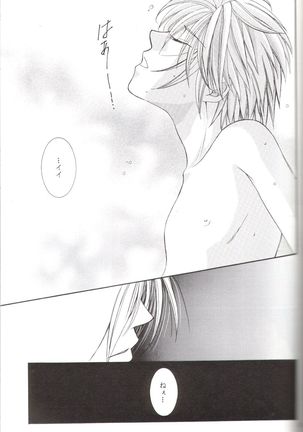 Kanaria wa Tsuki to Utau II Page #32