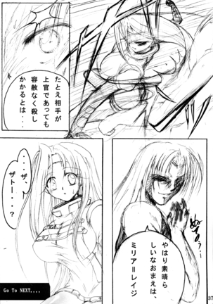 Junrei Tenshi Soushuuhen-Jou Page #36