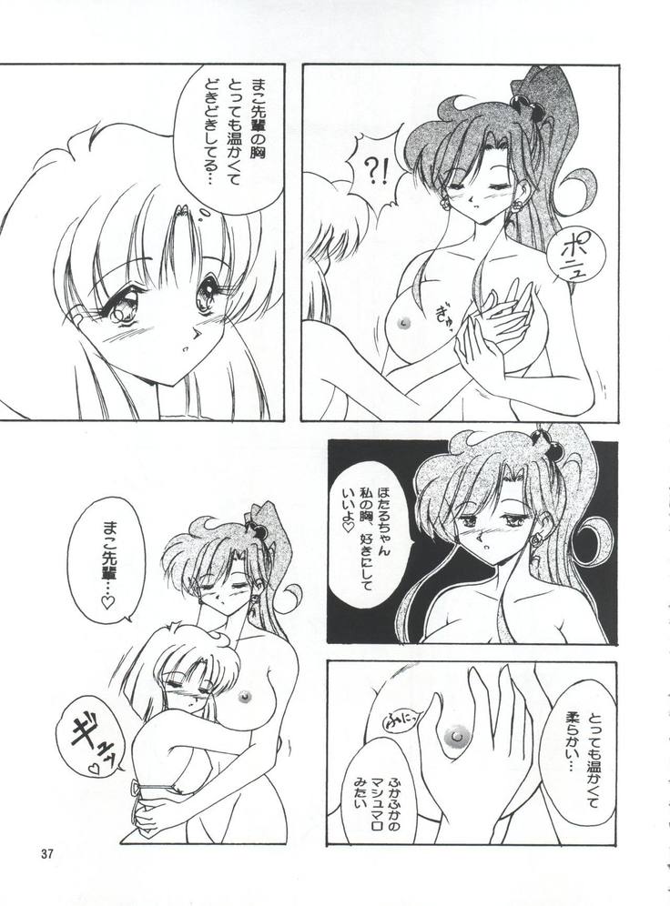 LESBOS MILLENNIUM