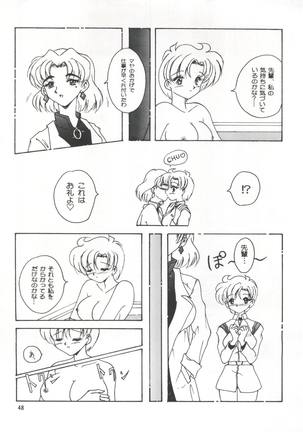 LESBOS MILLENNIUM Page #49
