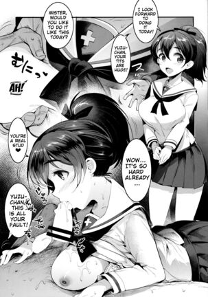 GirlPan Rakugakichou 4 Page #4