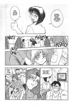 Sexcapades 09 Page #5