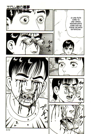 Eromu-gai no Akumu Page #13