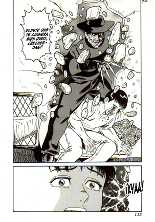 Eromu-gai no Akumu Page #14