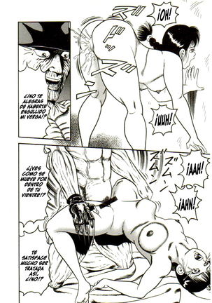 Eromu-gai no Akumu Page #16